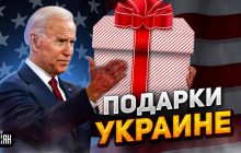 ЗСУ отримають далекобійні ракети Storm Shadow: Піонтковський дав прогноз (відео)