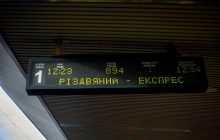 У Києві на новорічні свята буде курсувати казковий ретро-поїзд (фото)