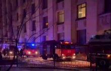 В Москве внезапно вспыхнуло одно из зданий МИД России (видео)