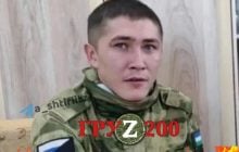 ВСУ ликвидировали русского "терминатора" (фото)