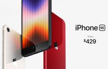 Дешевих айфонів більше не буде: Apple "поховала" лінійку iPhone SE