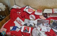 У Дніпрі прибічники забороненої проросійської "Партії Шарія" готували заворушення