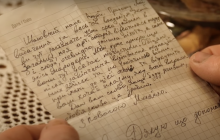 Боец ВСУ оставил трогательное письмо в одном из домов под Киевом (фото, видео)