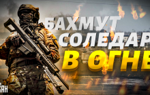 В ВСУ объяснили, почему россияне на Донбассе просто идут на огонь воинов (видео)