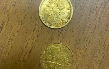 На Одещині подружжя намагалося незаконно вивезти з країни старовинні золоті монети