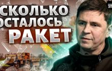 У Зеленського пояснили, навіщо Путін влаштовує масовані удари по Україні (відео)