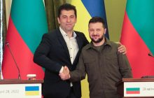 Болгария тайно спасла Украину в начале вторжения РФ – Welt
