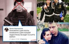 ВСУ "минуснули" оккупанта, мечтавшего за два дня "стереть Украину с карты мира" (фото)