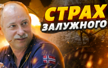 Жданов спрогнозував масштабний контрнаступ України: коли очікувати (відео)