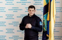 В Черниговской области выполнено судебных решений на 1,38 миллиарда в интересах государства - прокурор