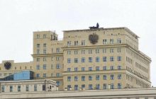 В Воздушных силах Украины оценили установку ПВО на крышах в городах РФ