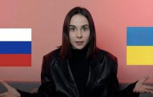 Скандальная блогерша Di.rubens сбежала в РФ и снова подала иск к офицеру ВСУ Штефану