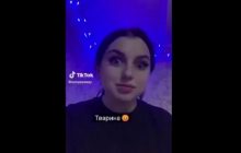 Украинка "зажигала" под российский трек про "х*хлов" и поплатилась (видео)