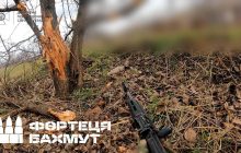 Пограничники отбили штурм на Бахмутском направлении, 9 оккупантов ликвидированы