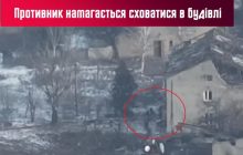 ЗСУ знищили цілу казарму з окупантами під Бахмутом: вогонь наздогнав тих, хто втікав (відео)