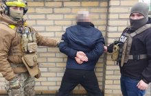 В Сумах задержали агента ФСБ, который хотел проникнуть в областную военную администрацию (фото)