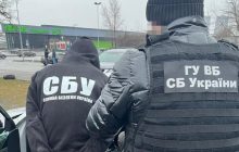 В Киеве накрыли дельцов, которые продавали россиянам украинское гражданство за $10 тысяч