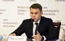 Заместителя генпрокурора, обвиненного в выезде в Испанию, уволили - нардеп