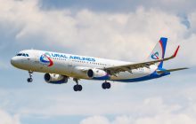 Российских военных переправляли к границе с Украиной "Уральскими авиалиниями" - ОГП