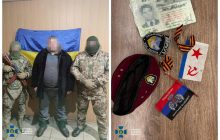 СБУ затримала колишнього беркутівця, що "зливав" бойові позиції ЗСУ на Донеччині