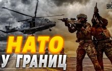 Patriot помогут размещению в Украине F-16: эксперт сделал неожиданные выводы