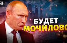 Запад звереет: экс-депутат Госдумы рассказал о последнем предложении Путину по Украине (видео)