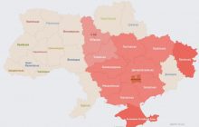 В Украине снова воздушная тревога: враг атакует "Шахедами" и ракетами