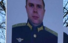 "Прикопали по-тихому": ВСУ ликвидировали топ-офицера российских связистов (фото)