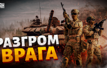 Эксперт призвал украинцев не ждать в ближайшее время контрнаступления ВСУ: в чем причина