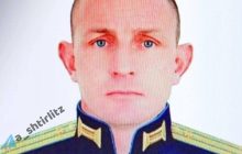 ВСУ "задвухсотили" командира российских десантников (фото)