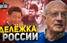 Питання членства України в НАТО вже вирішене на Заході - Піонтковський (відео)
