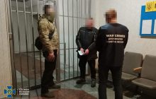 В Україні затримали депутата ОПЗЖ, який працював на російську розвідку (фото)