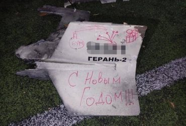 Ни один мопед не прошел: в Генштабе рассказали об успешном отражении атаки РФ