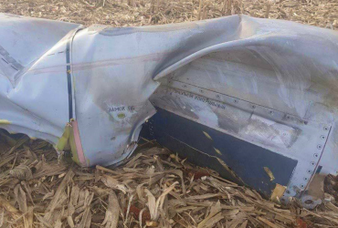 На Киевщине нашли обломки российской ракеты (фото)