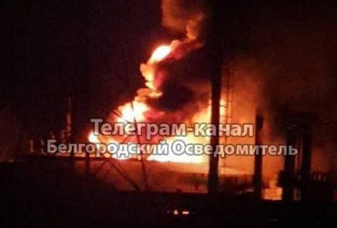 РЭС  в Брянской области якобы атаковал БПЛА: целый поселок без света (фото)