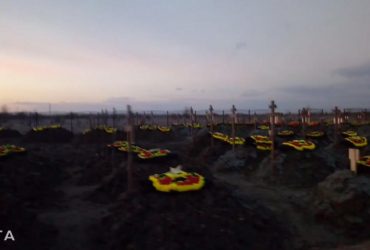 В РФ нашли огромное кладбище вагнеровцев (видео)