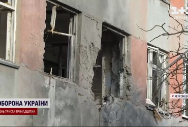 Обстріляли лікарню із пораненими дітьми: Херсон під ударом