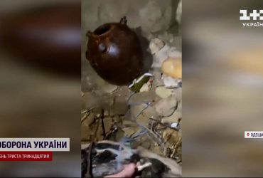 Потужний вибух на Одещині: на узбережжі ліквідували ворожу міну
