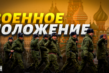 Война до последнего россиянина: военный эксперт раскрыл коварные планы Путина (видео)