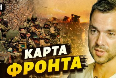 У Зеленського розповіли про звільнення острова біля Херсона (відео)