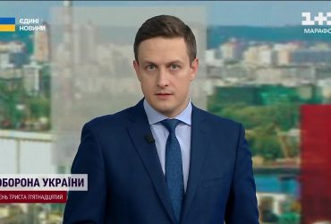 Масштабна повітряна тривога лунала 4 січня по всій Україні