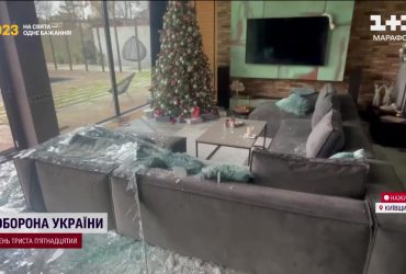 Який має вигляд місце влучання ракети на Київщині