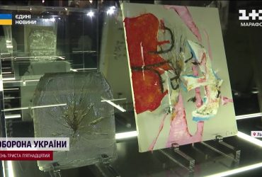 Картины на бронежилетах: во Львове открылась необычная выставка