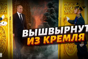 Эксперт объяснил, почему Запад медлит с военной помощью Украине (видео)