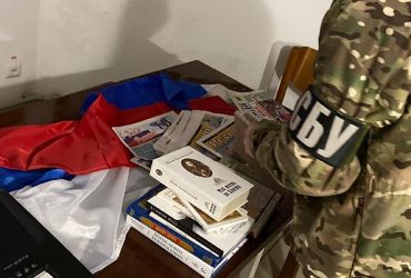 Склады оккупантов и листовки ОО Медведчука: в СБУ рассказали о новой серии обысков в УПЦ МП (фото)