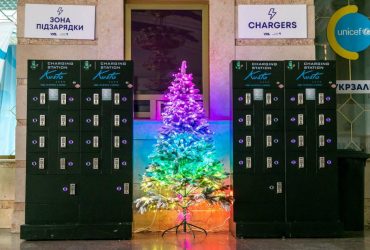 На вокзалах із найбільшим пасажиропотоком встановлять безкоштовні зарядні станції