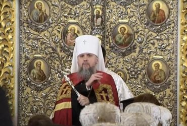 Историческое событие: Епифаний провел рождественское богослужение в Лавре (видео)