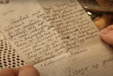 Боец ВСУ оставил трогательное письмо в одном из домов под Киевом (фото, видео)