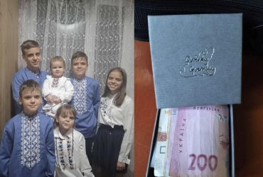 Шестеро детей погибшего бойца ВСУ растрогали своим поступком (фото)