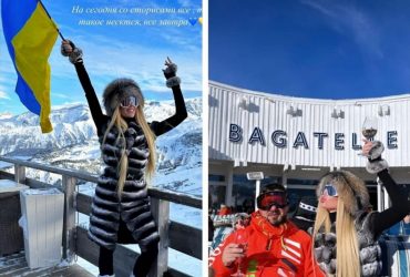 Скандальное видео из Куршевеля: всплыло имя украинца, развлекавшегося под Вова, еб*шь…